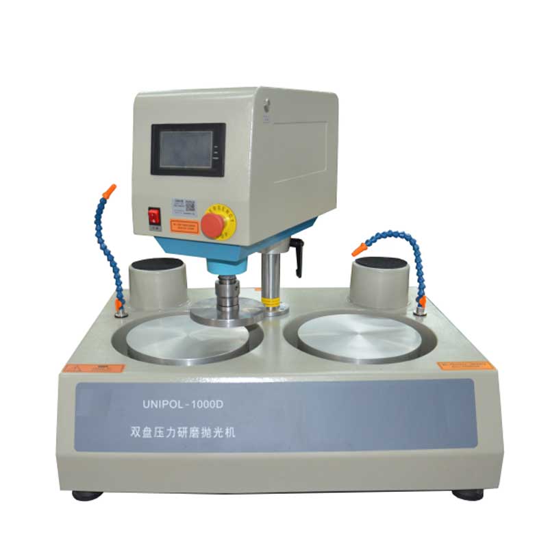 UNIPOL-1000D雙盤壓力研磨拋光機
